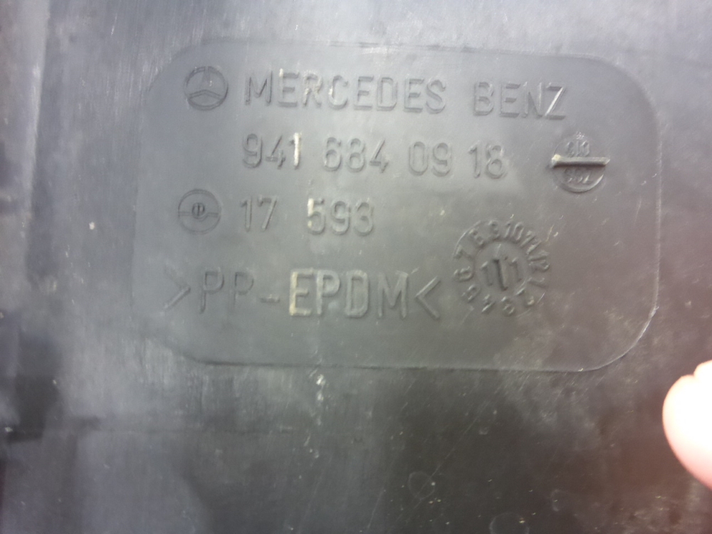 Накладка порога (внутренняя)