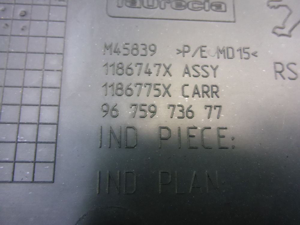 Обшивка стойки