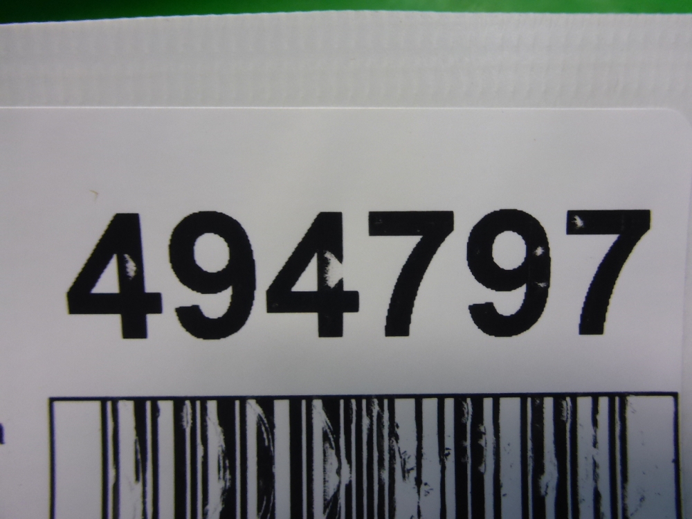 Пыльник рулевой рейки