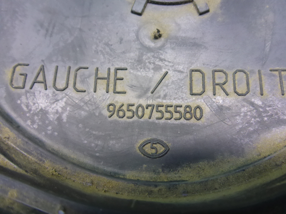 Пыльник рулевой рейки