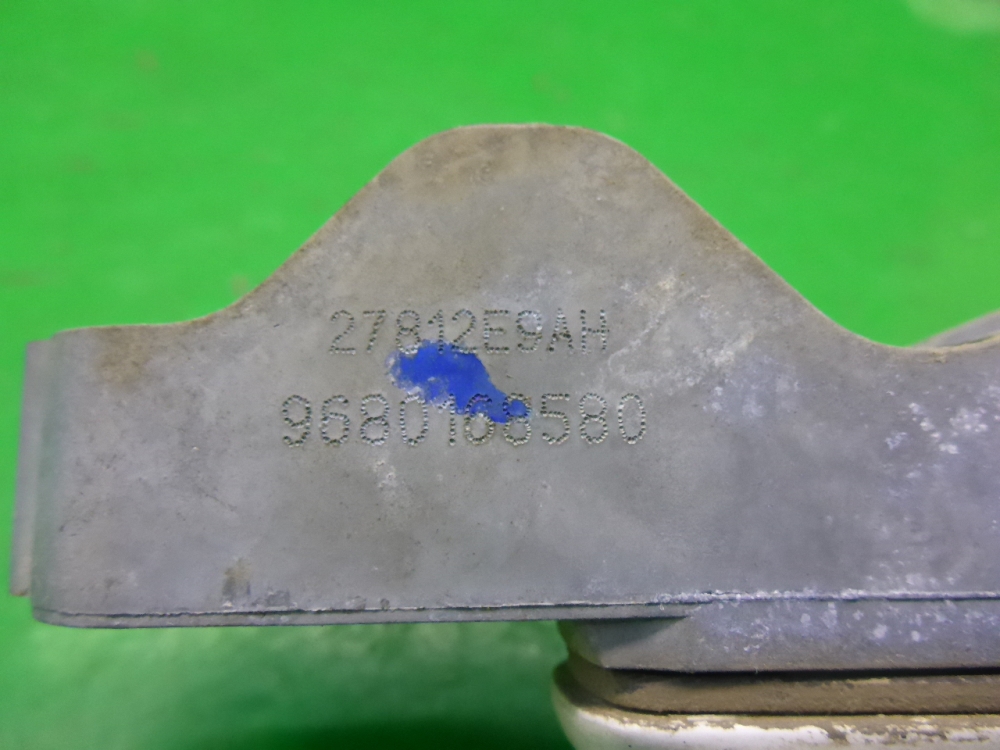 Ручка двери передней наружная правая