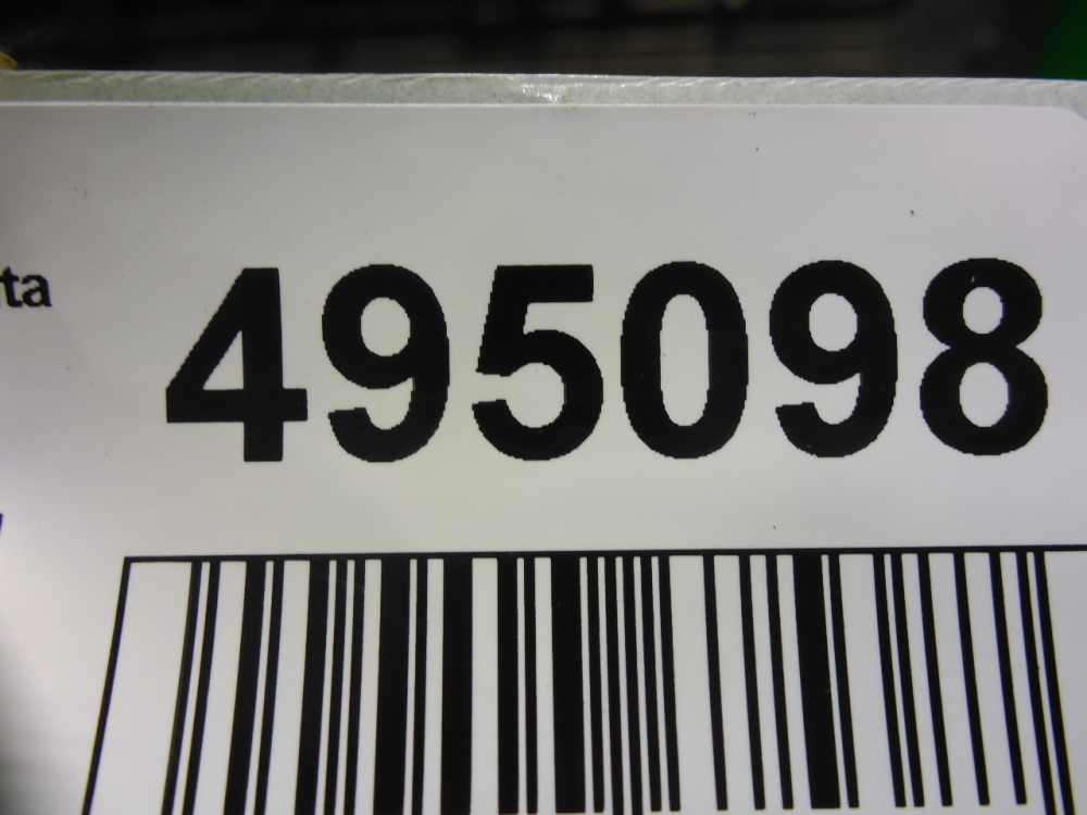 Накладка двери задней правой