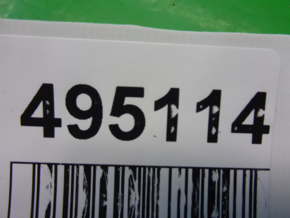 Петля двери передней правой верхняя