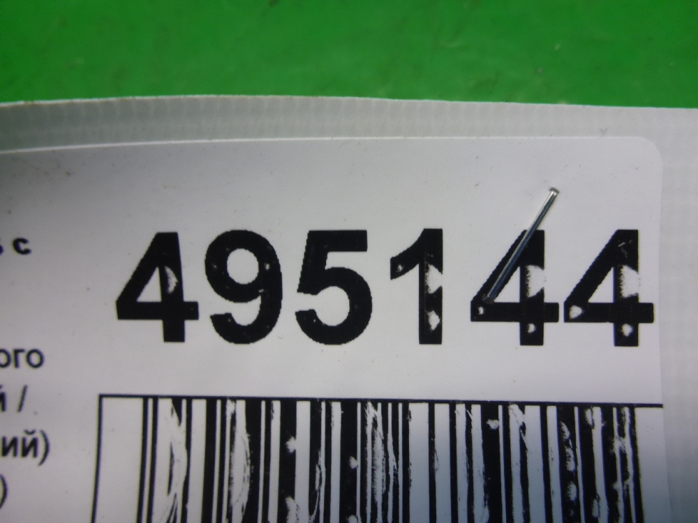 Молдинг лобового стекла