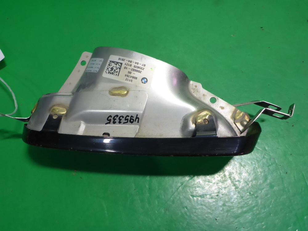 Насадка на глушитель