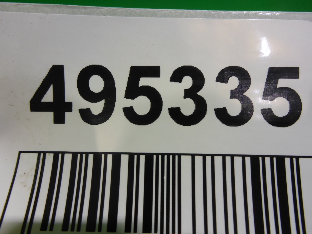 Насадка на глушитель