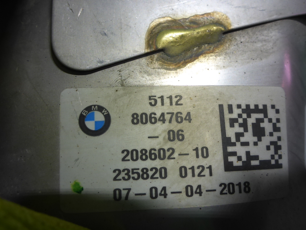 Насадка на глушитель