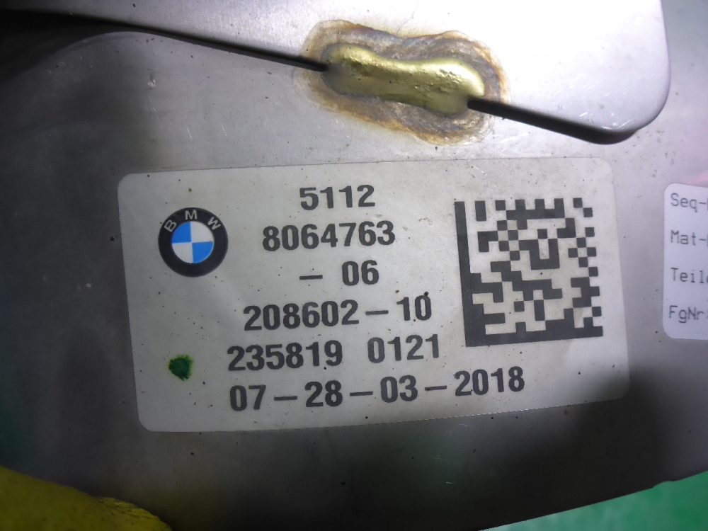 Насадка на глушитель