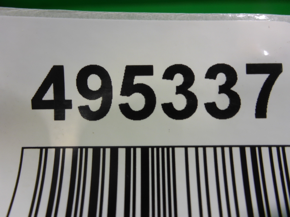 Насадка на глушитель