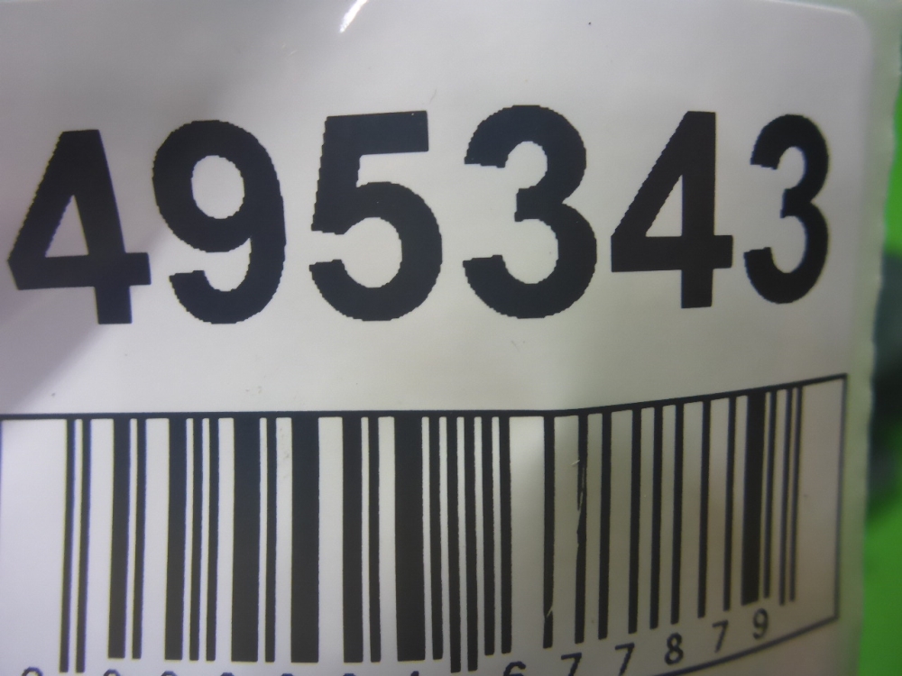 Накладка порога (внутренняя)