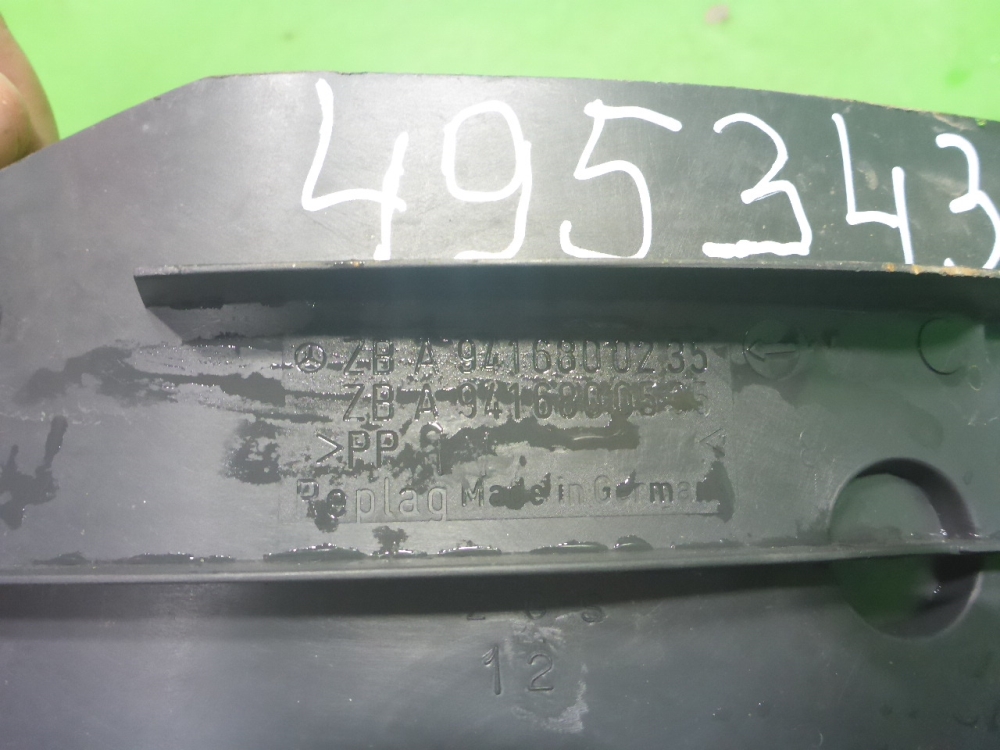 Накладка порога (внутренняя)