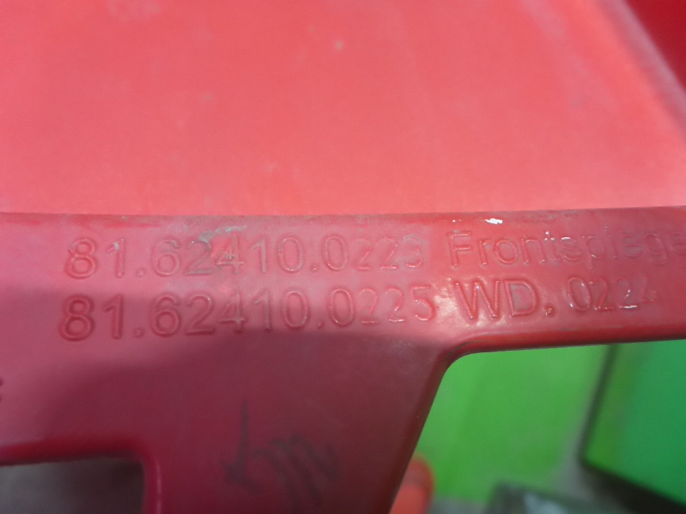 Молдинг лобового стекла