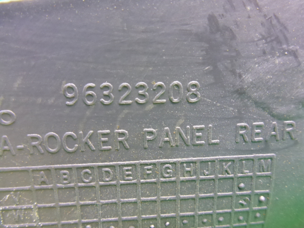 Накладка порога (внутренняя)