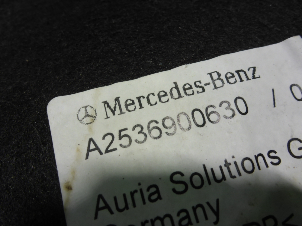 Локер задний правый