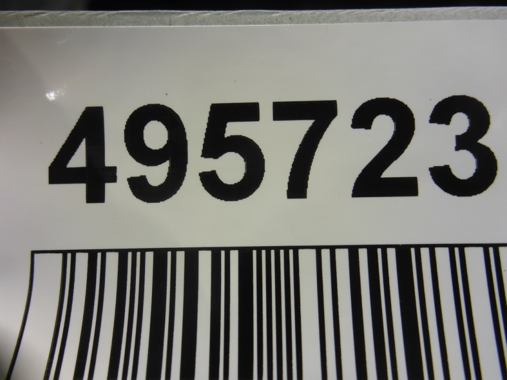 Локер задний правый