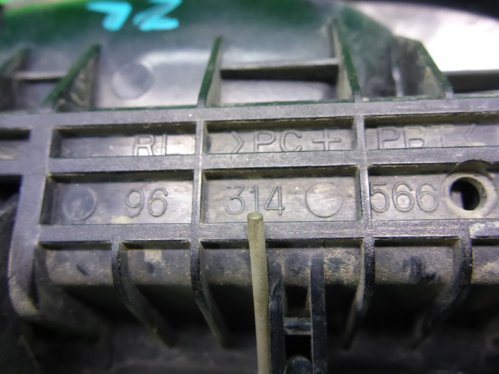 Ручка двери задней наружная левая