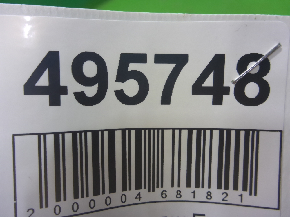 Резистор отопителя