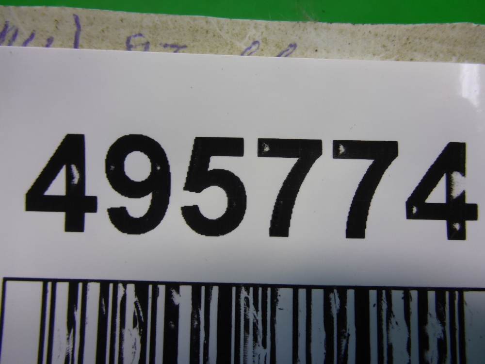 Стеклоподъемник электр. задний правый