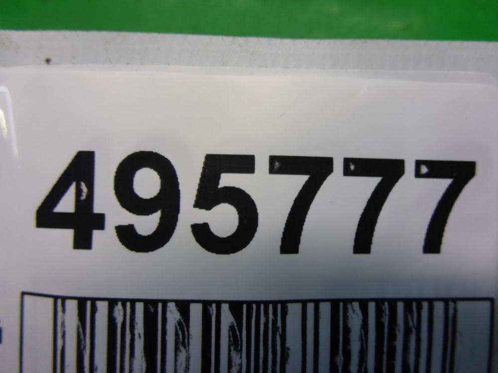 Ручка двери задней наружная