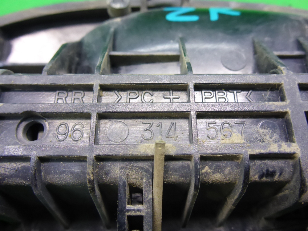 Ручка двери задней наружная