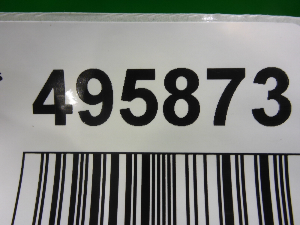 Рамка противотуманной фары правой