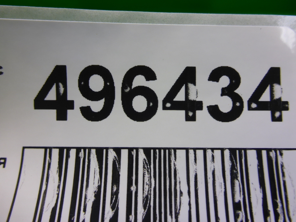 Обшивка стойки