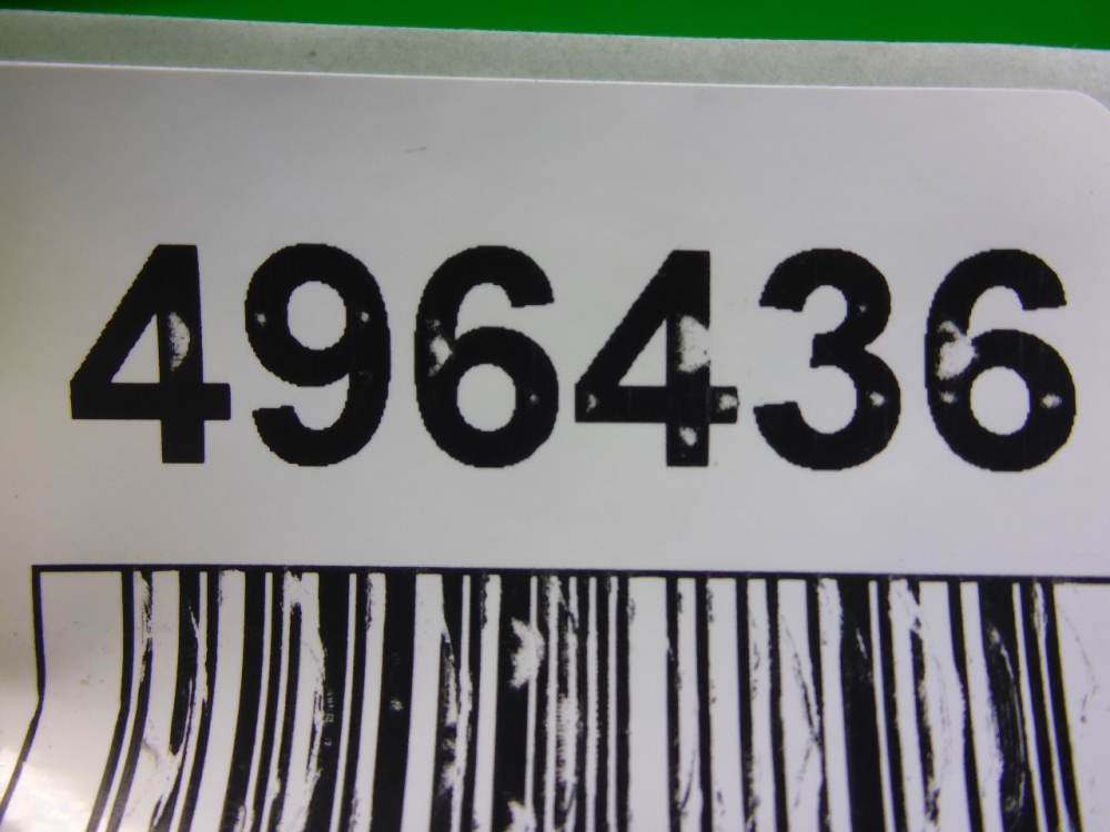 Обшивка стойки