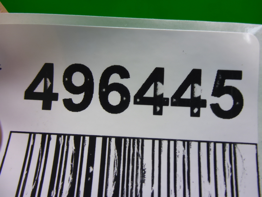 Накладка порога (внутренняя)