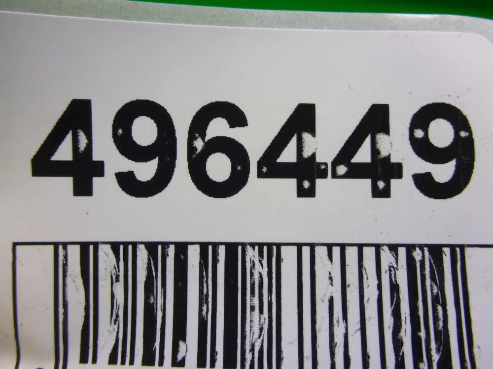 Накладка порога (внутренняя)