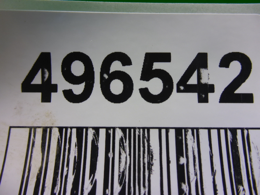 Площадка под аккумулятор (АКБ)