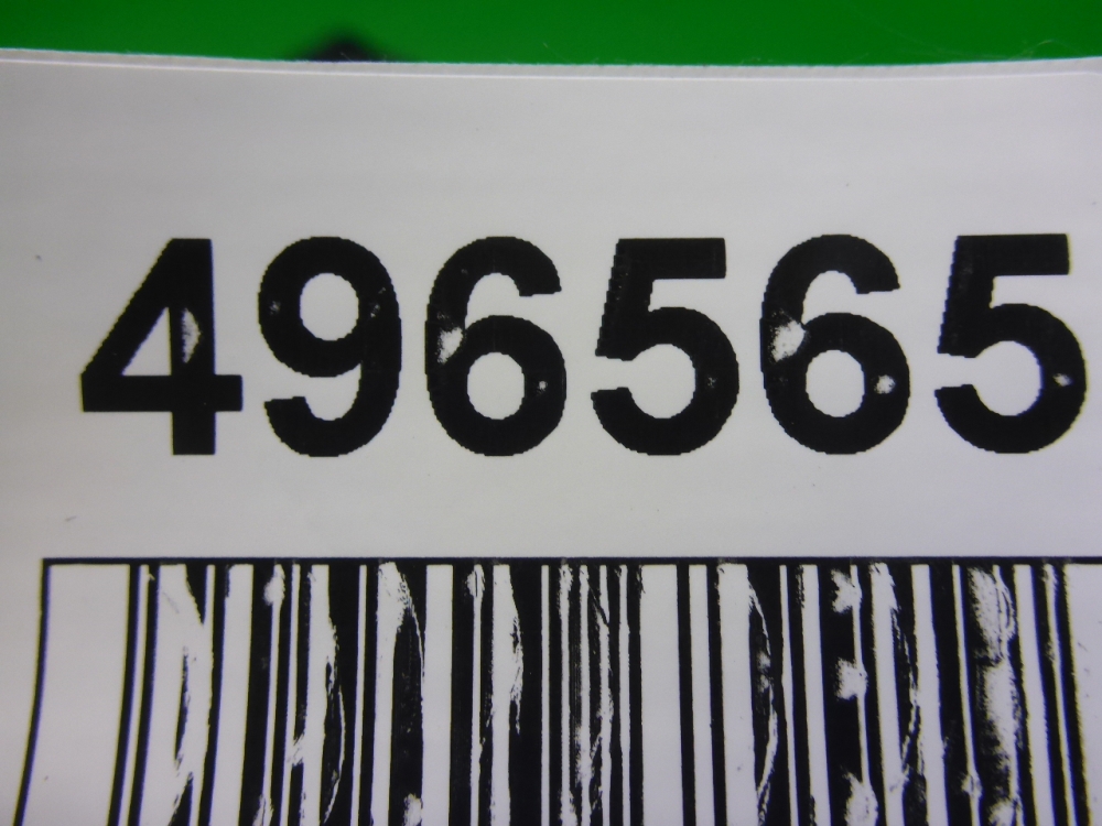 Пыльник рулевой рейки