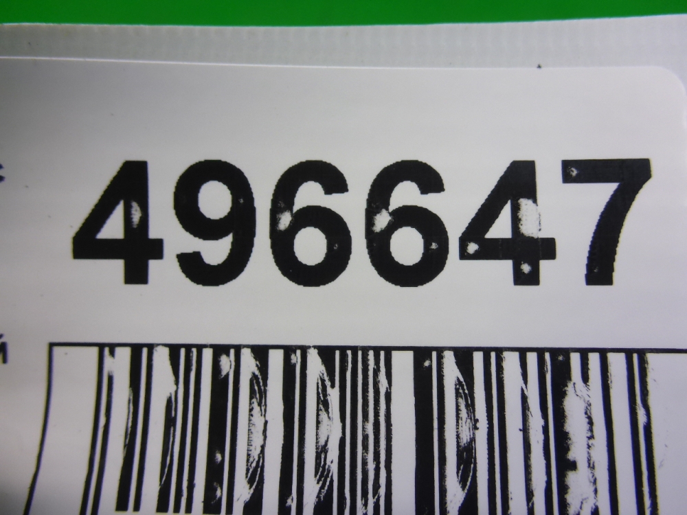 Петля двери задней правой верхняя