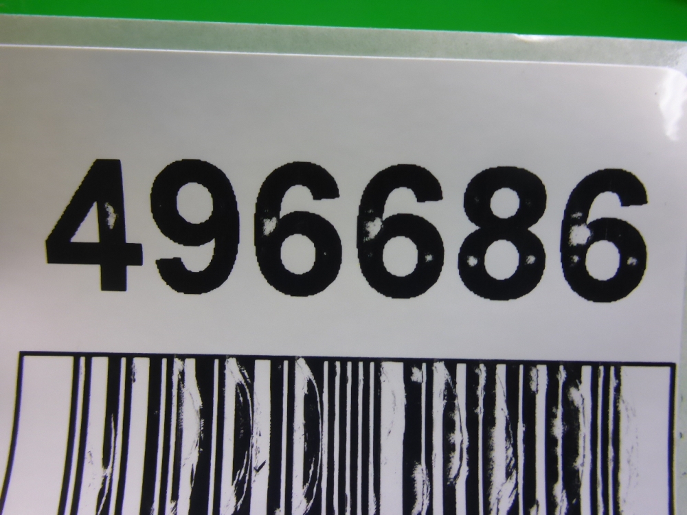 Накладка порога (внутренняя)