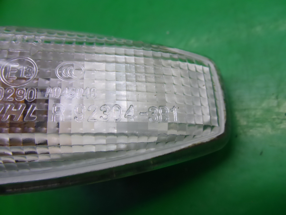 Повторитель на крыло правый