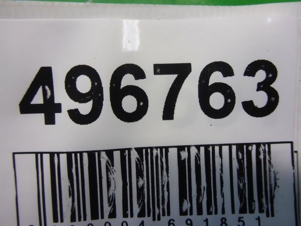 Повторитель на крыло правый