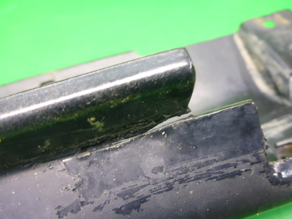 Накладка на порог (наружная)