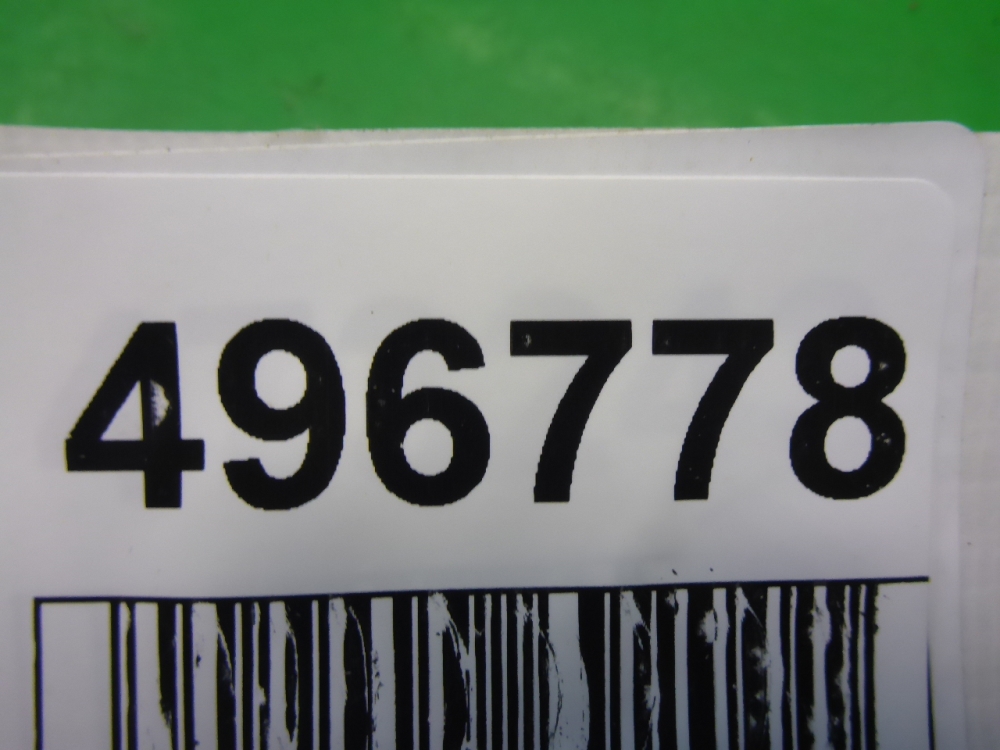 Накладка на порог (наружная)