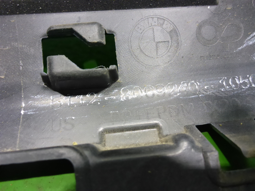 Бампер задний