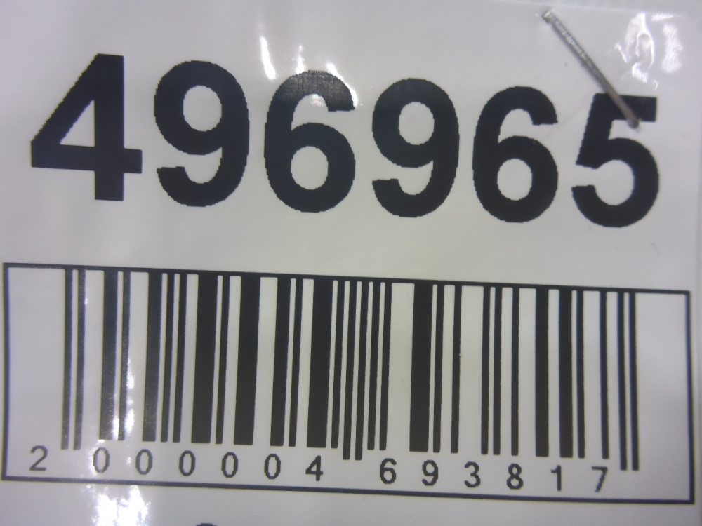 Рейлинг (релинг) правый (планка на крышу)