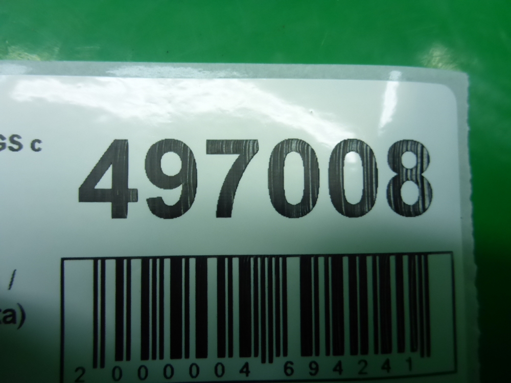 Кронштейн крепления топливного бака