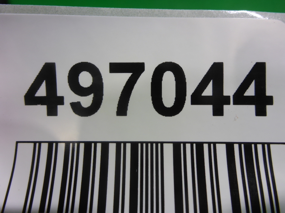 Фильтр топливный