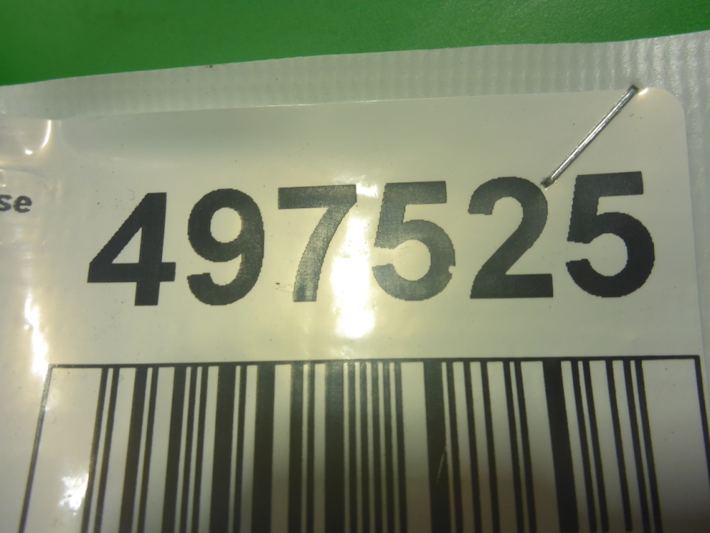 Накладка на порог (наружная)