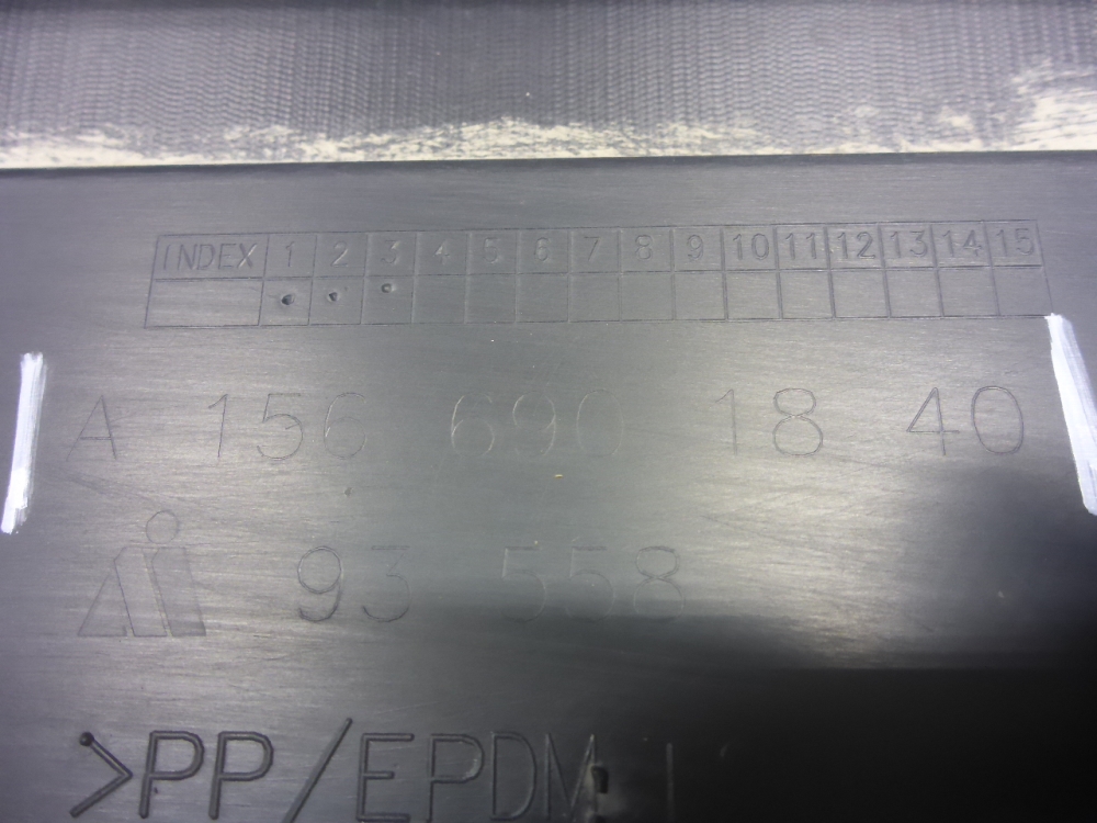 Накладка на порог (наружная)