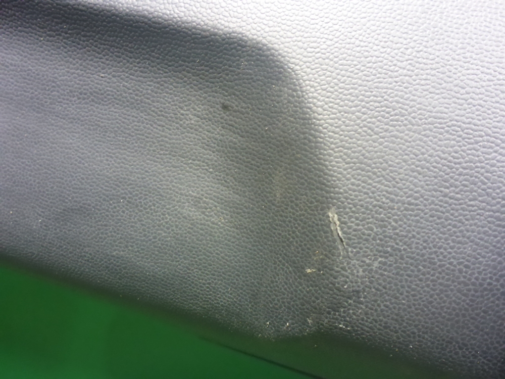 Накладка на порог (наружная)