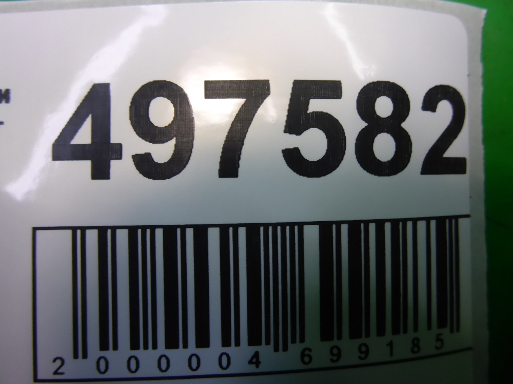 Обшивка стойки