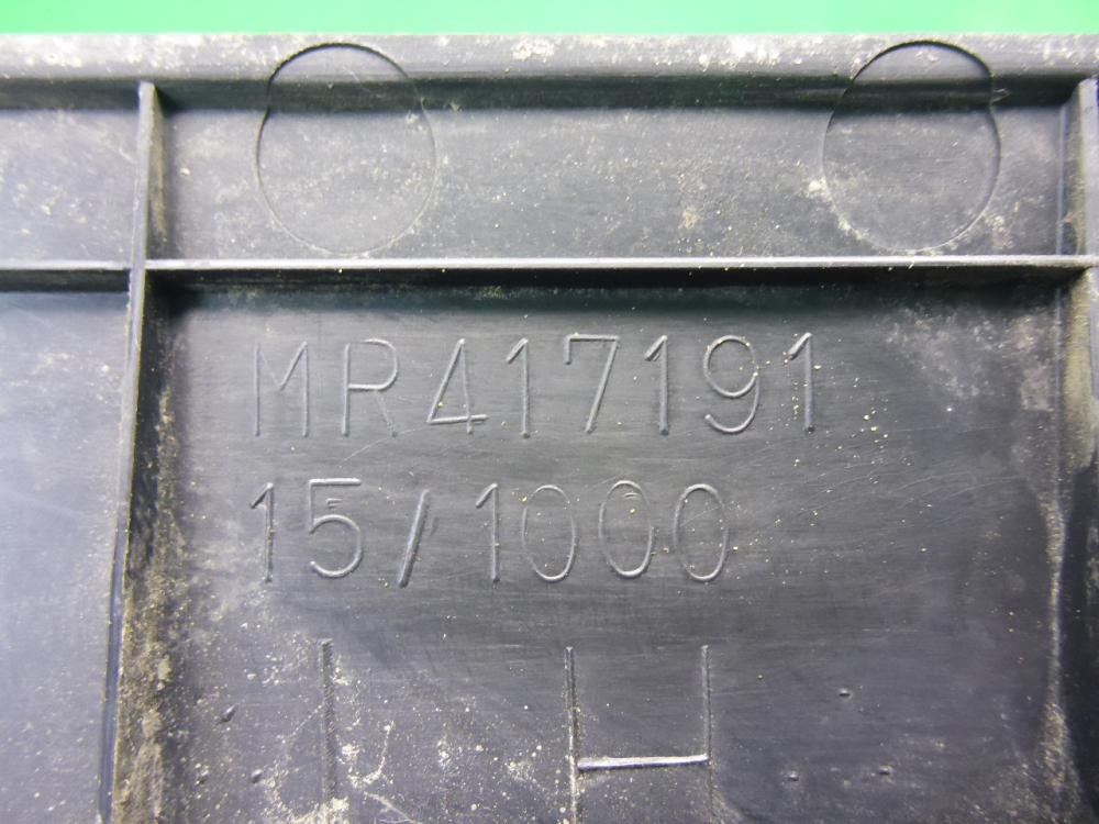 Накладка порога (внутренняя)