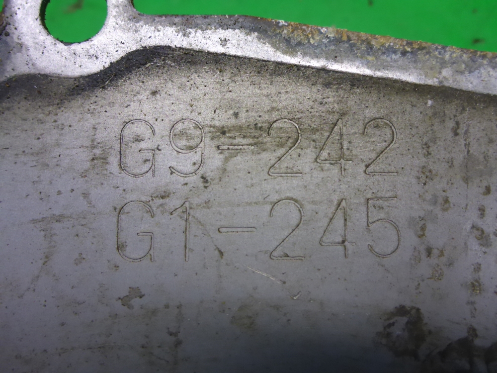 Пластина КПП