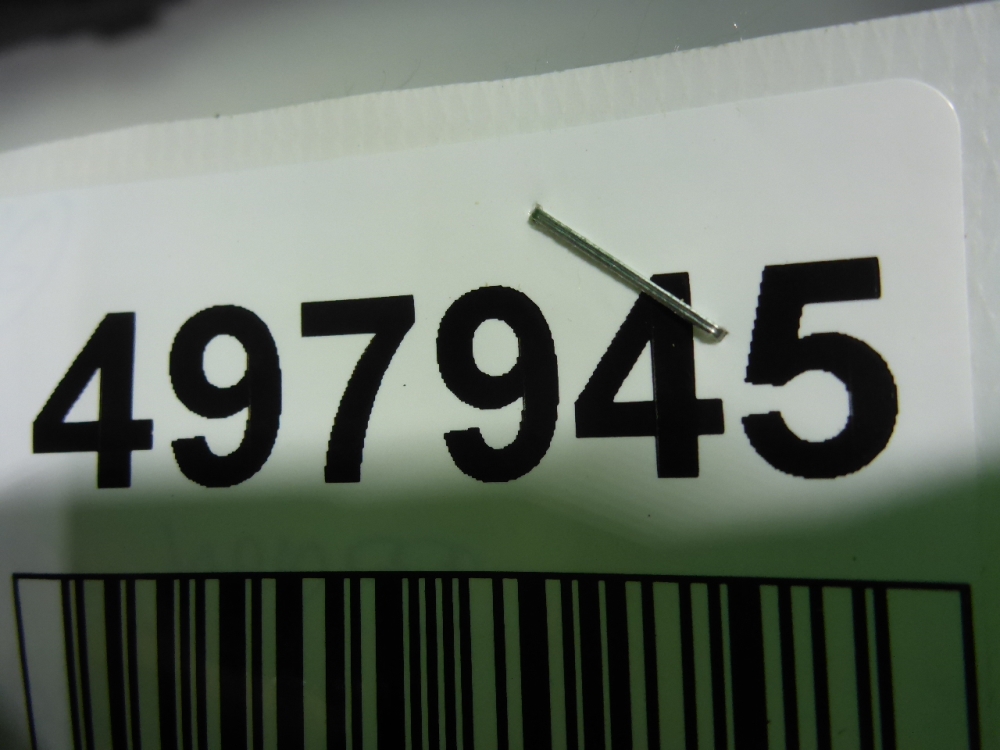 Накладка переднего бампера