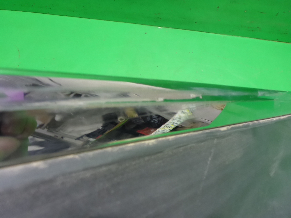 Накладка двери задней правой