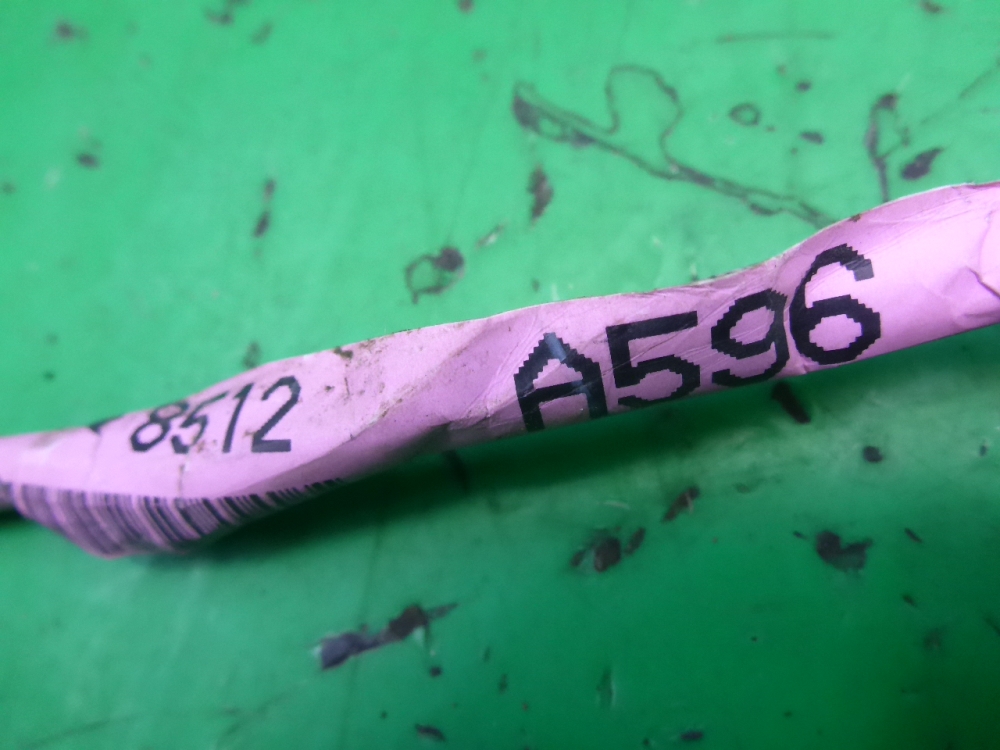 Проводка (коса)